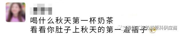 微信图片_20201017142915.jpg